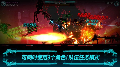 黑暗之剑