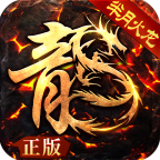 热血对决