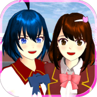 樱花校园模拟器高级版