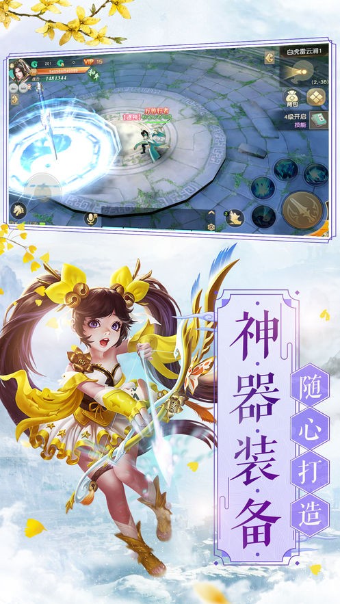 太古