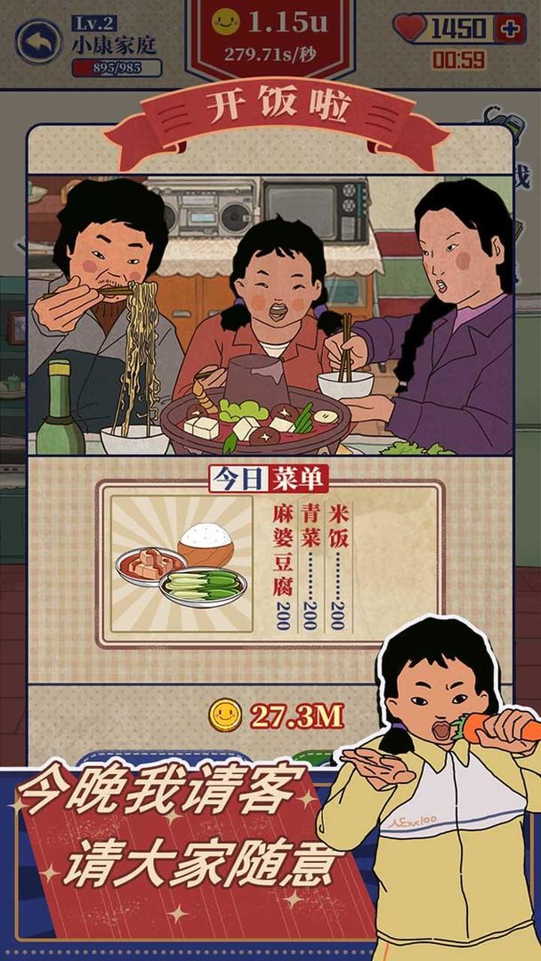 王蓝莓
