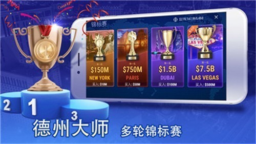 情怀棋牌2023官方版fxzls-Android-1.2