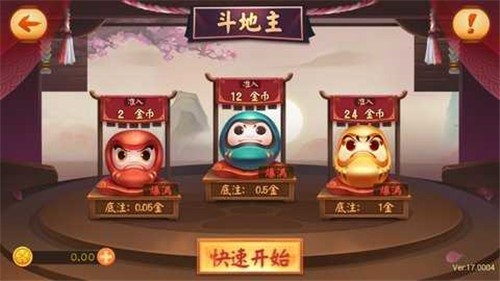 kk棋牌2023官方版 Inurl:fayunsi