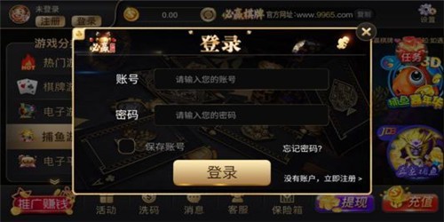 叫我棋牌2023官方版 Inurl:fayunsi