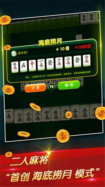 联众棋牌2023官方版 Inurl:fayunsi