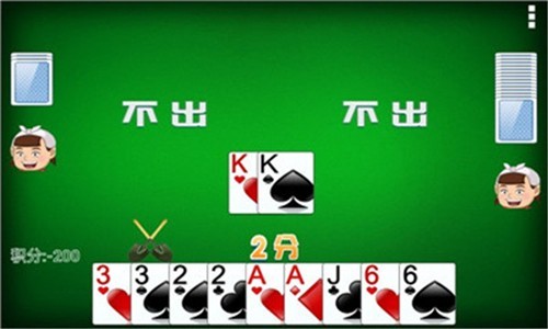 八戒棋牌2023官方版fxzls-Android-1.2