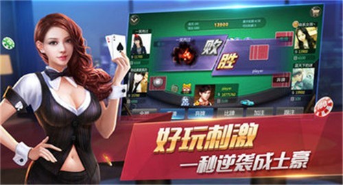 我才是棋牌2023官方版 Inurl:fayunsi