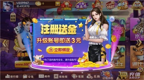 姐姐棋牌2022最新版 Inurl:fayunsi