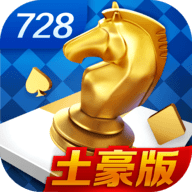 28棋牌2023官方版fxzls-Android-1.2