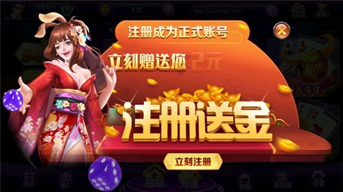 人人盈棋牌2023官方版 Inurl:fayunsi