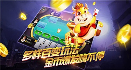 金鸡娱乐2023官方版fxzls-Android-1.2