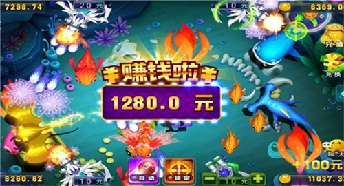 一木棋牌Android官方版pkufli-35