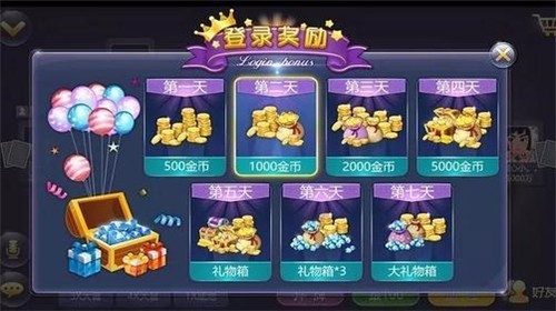 宝德棋牌