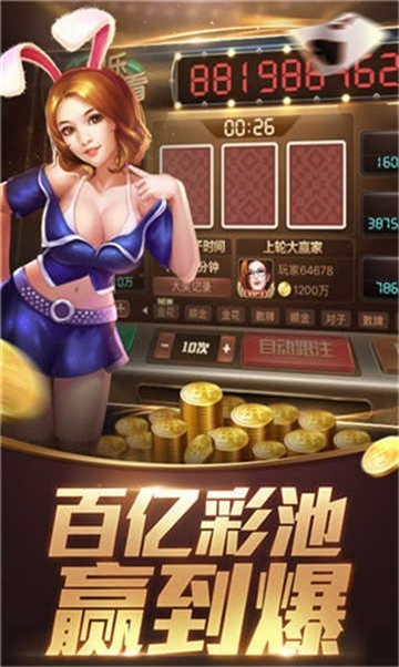 醉天下