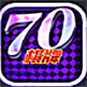 70棋牌2022最新版 Inurl:fayunsi