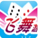 飞舞棋牌2022最新版 Inurl:fayunsi