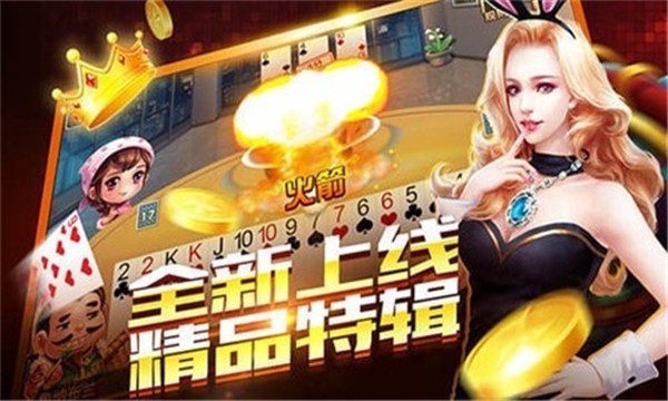 AB棋牌2023官方版 Inurl:fayunsi