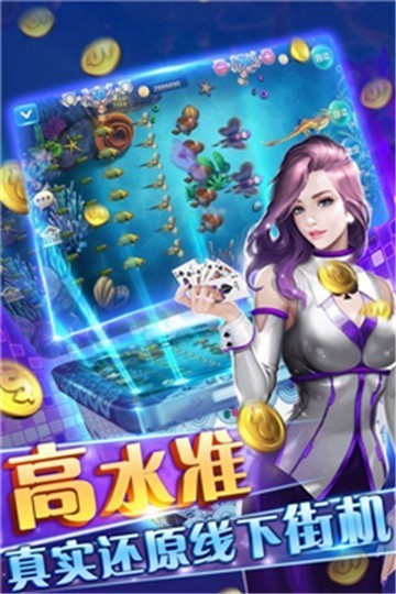 财神棋牌2023官方版 Inurl:fayunsi