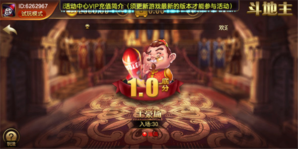 了不起棋牌2022最新版 Inurl:fayunsi