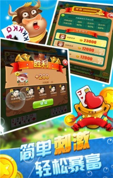 鸿运棋牌2022最新版 Inurl:fayunsi