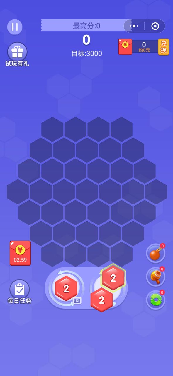 2048