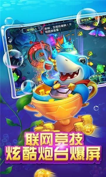 新时代棋牌2023官方版fxzls-Android-1.2