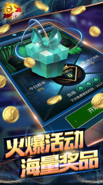 博雅棋牌2023官方版 Inurl:fayunsi