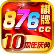 876cc棋牌2023官方版 Inurl:fayunsi