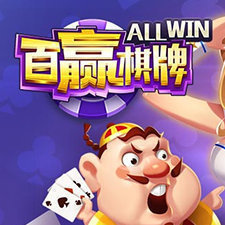 百赢棋牌Android官方版pkufli-35