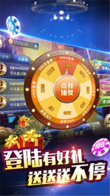 梦想棋牌2022最新版 Inurl:fayunsi