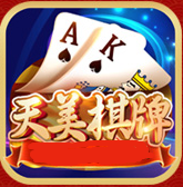 天美棋牌Android官方版pkufli-35