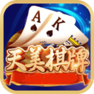 天美棋牌Android官方版pkufli-35