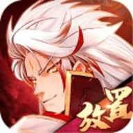 王者放置版荣耀出击
