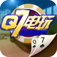 Q7电玩Android官方版pkufli-35