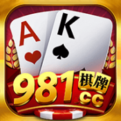 981棋牌Android官方版pkufli-35