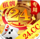 vip棋牌2023官方版 Inurl:fayunsi