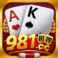 81棋牌Android官方版pkufli-35