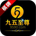 天下