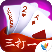 微乐棋牌2023官方版fxzls-Android-1.2