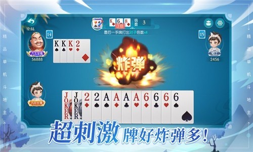 8883棋牌2022最新版 Inurl:fayunsi