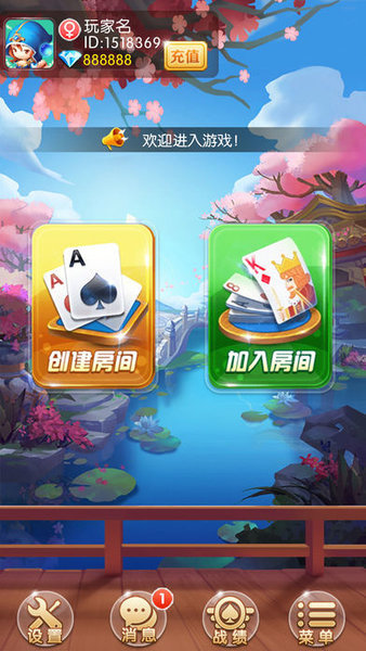 十点半棋牌2023官方版 Inurl:fayunsi