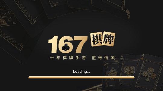 棋牌2023官方版 Inurl:fayunsi