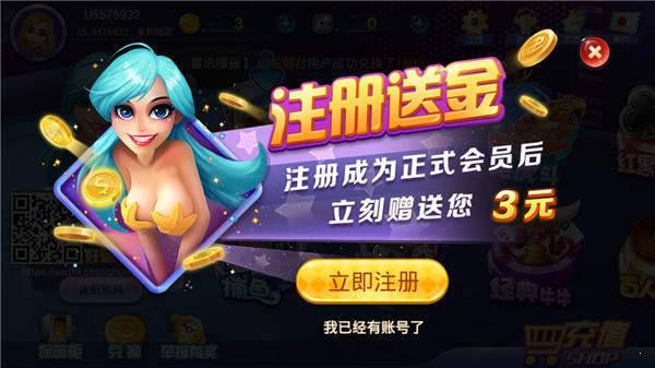 魔方娱乐2023官方版fxzls-Android-1.2