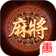 哈灵麻将2023官方版fxzls-Android-1.2