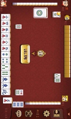 哈灵麻将2023官方版fxzls-Android-1.2