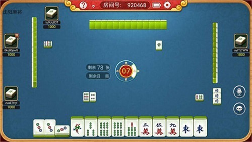 爱玩棋牌Android官方版pkufli-35