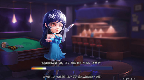 奔驰棋牌2023官方版 Inurl:fayunsi