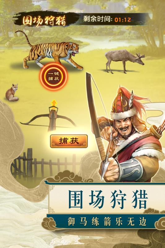 一品包大人