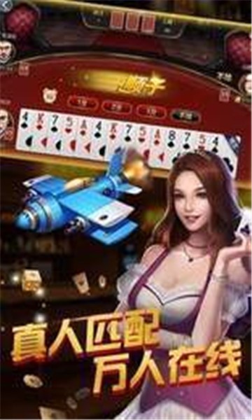 盛大棋牌2023官方版 Inurl:fayunsi