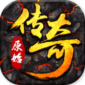 91翻天原始传奇